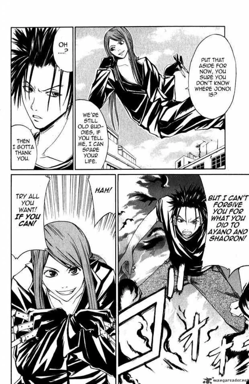 Psycho Buster Chapter 4 page 9
