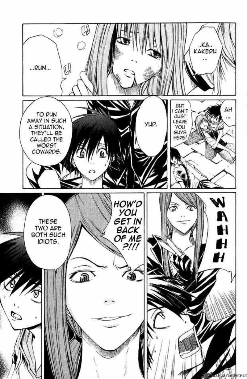 Psycho Buster Chapter 4 page 4