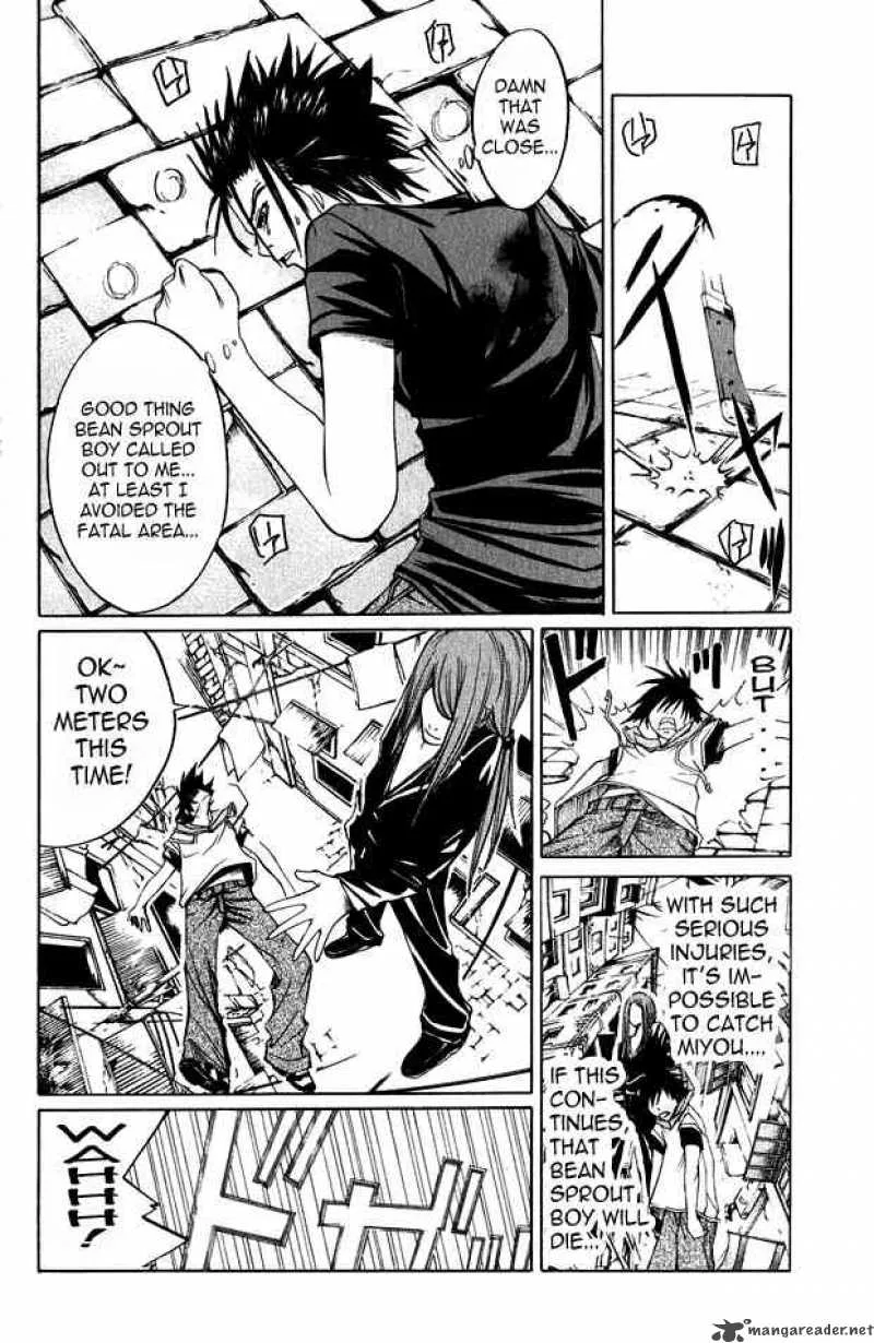 Psycho Buster Chapter 4 page 22