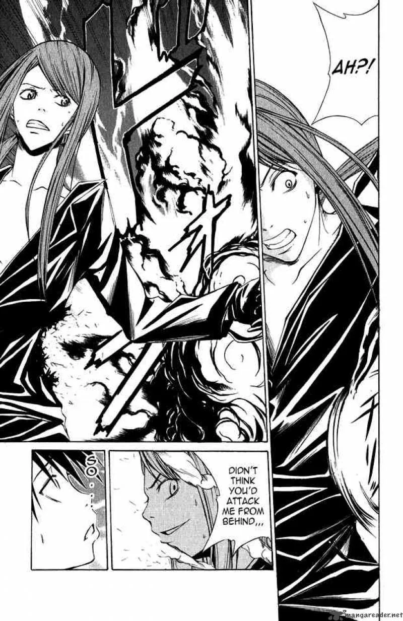 Psycho Buster Chapter 4 page 12