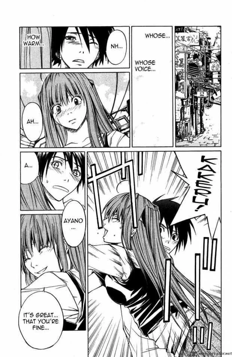 Psycho Buster Chapter 4 page 34