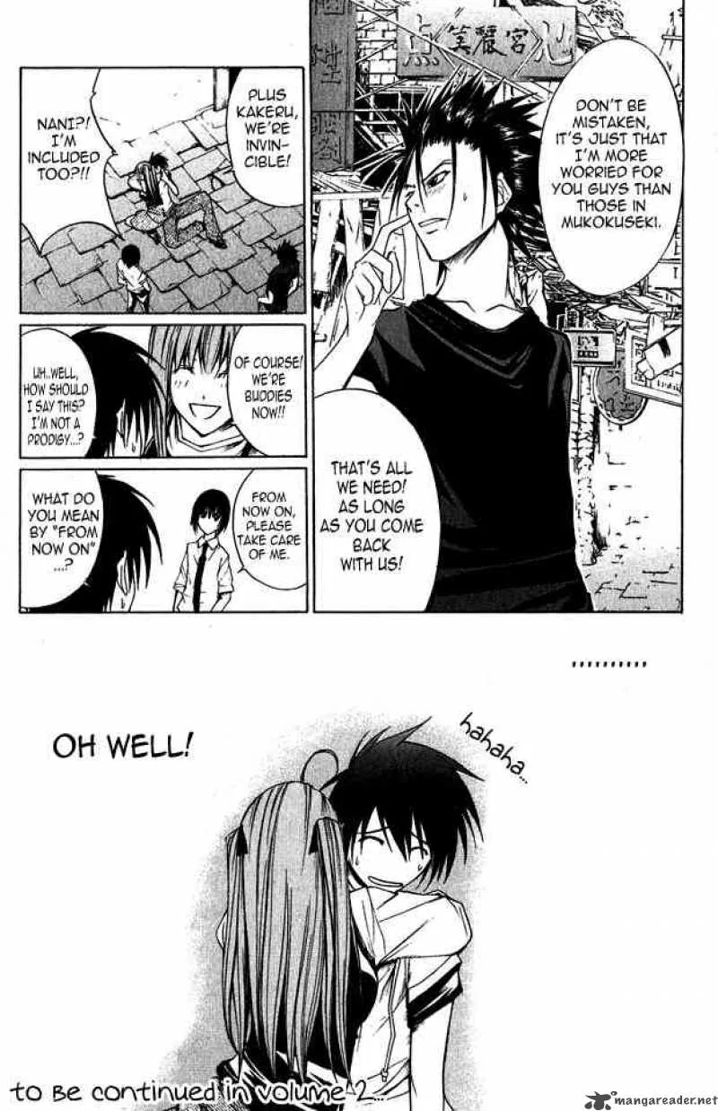 Psycho Buster Chapter 4 page 36