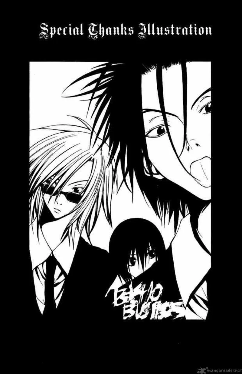 Psycho Buster Chapter 4 page 40