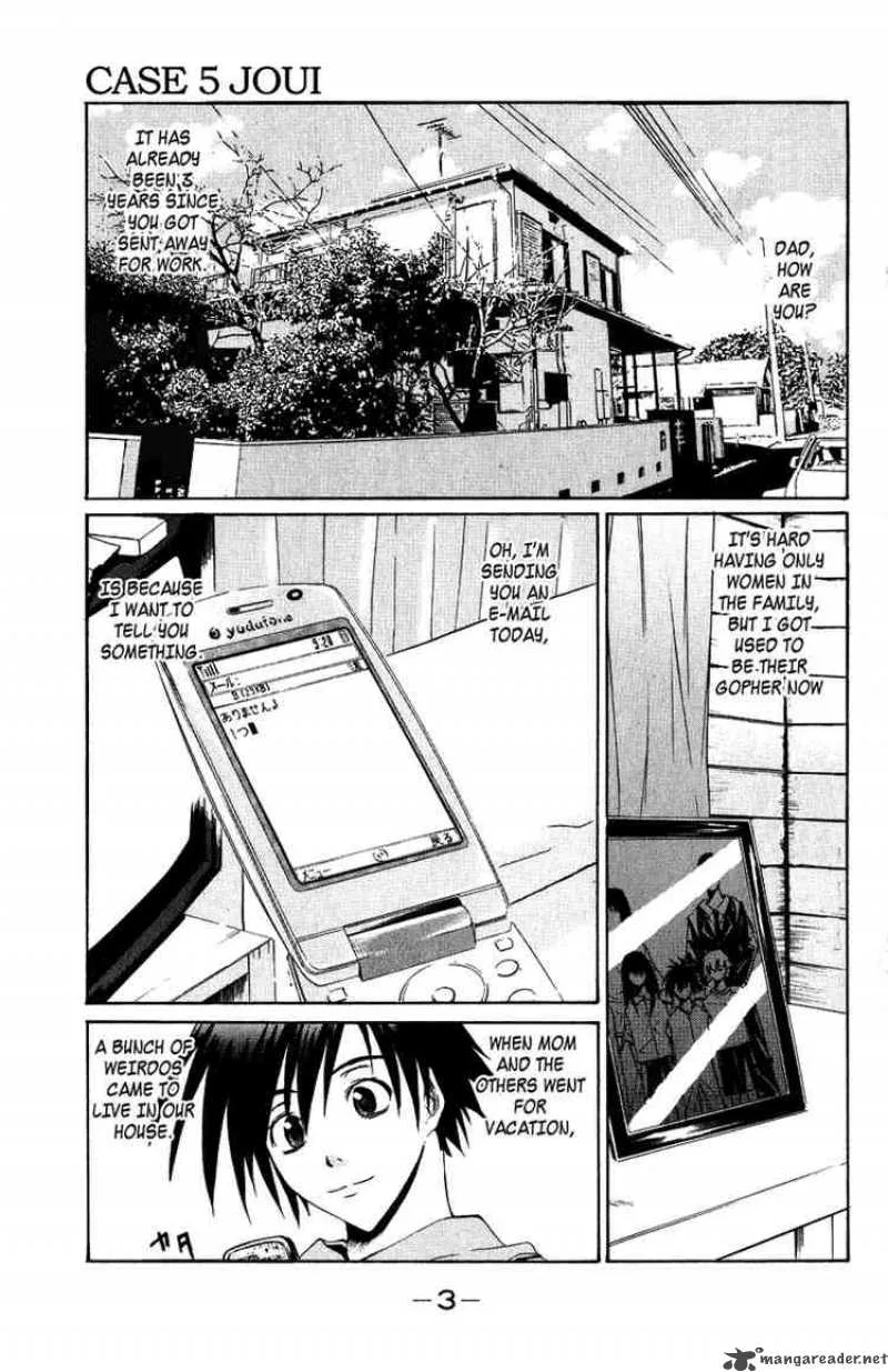 Psycho Buster Chapter 5 page 3