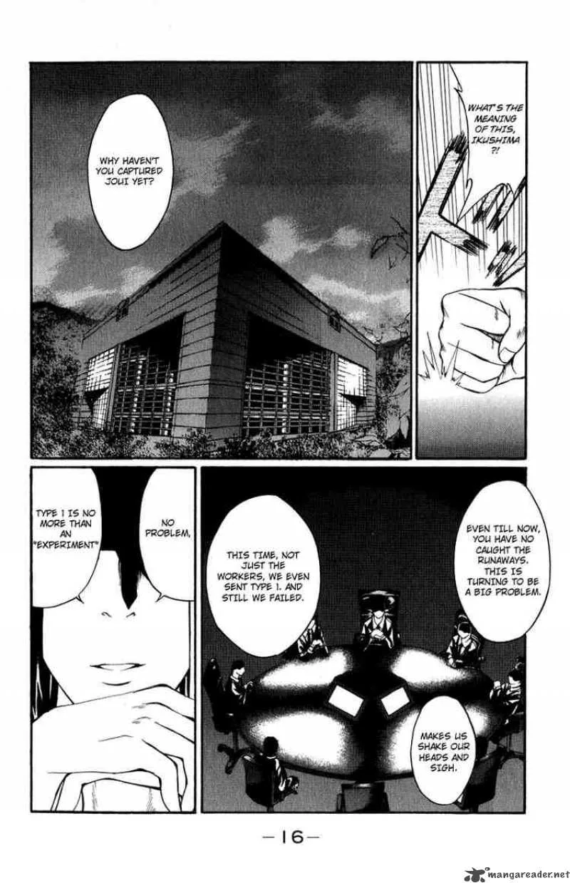 Psycho Buster Chapter 5 page 16