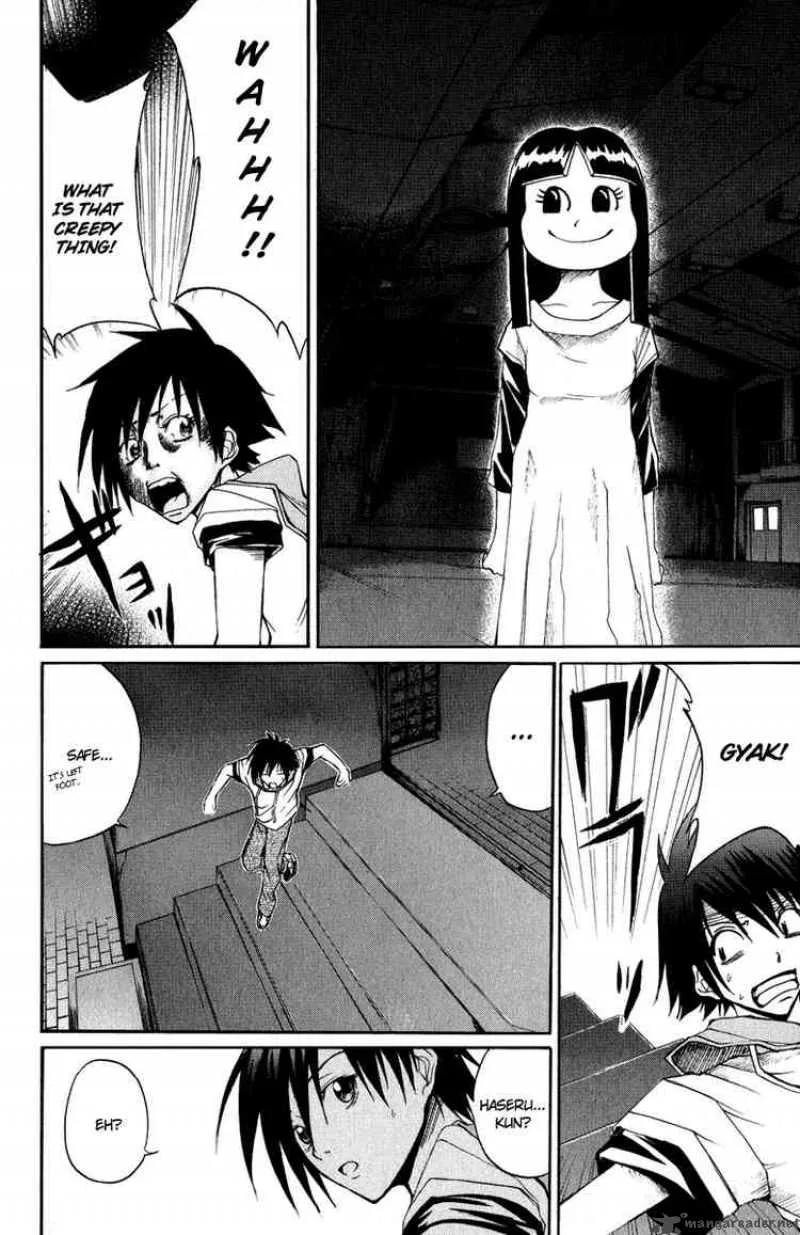 Psycho Buster Chapter 6 page 27