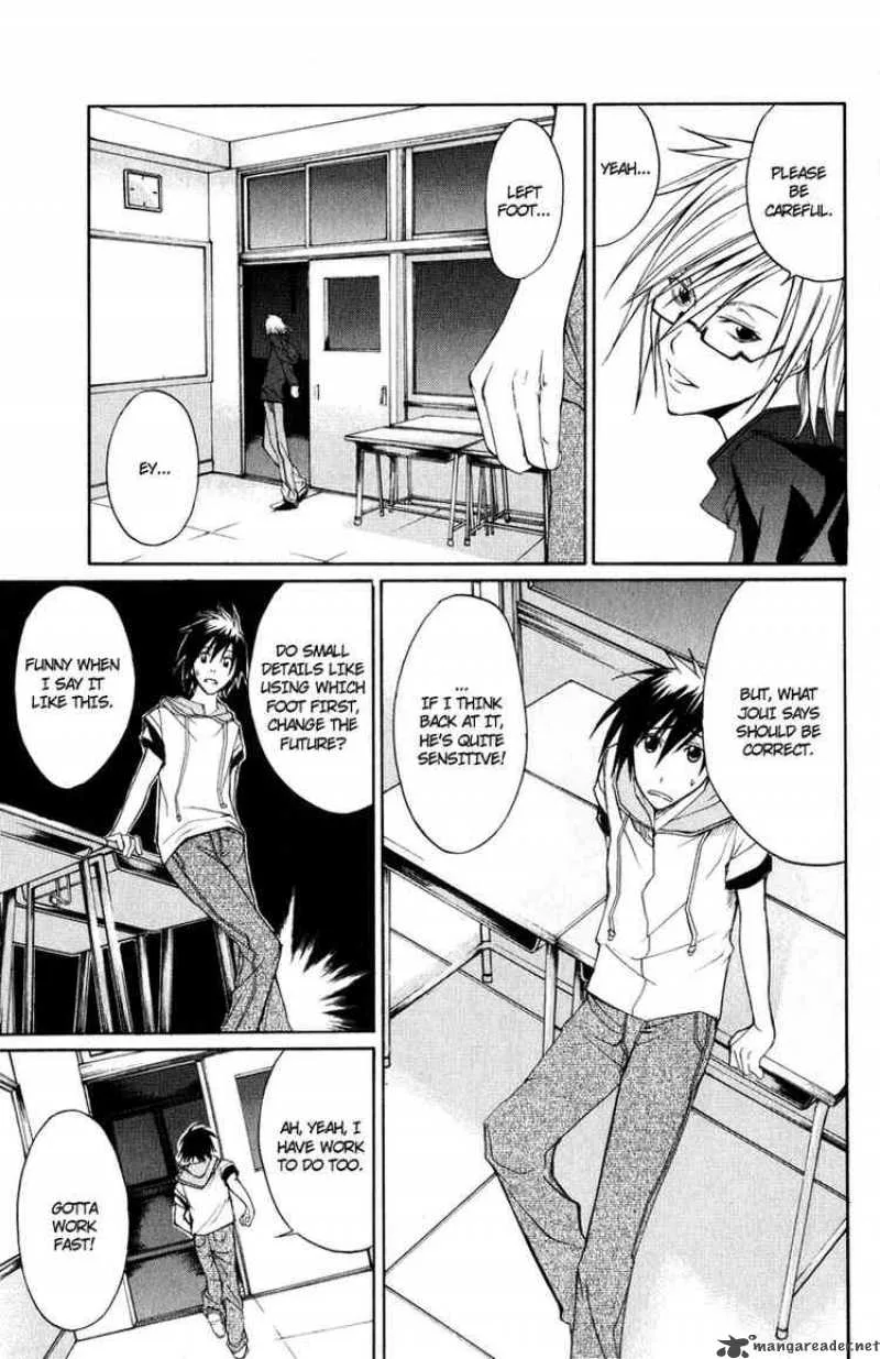 Psycho Buster Chapter 6 page 22