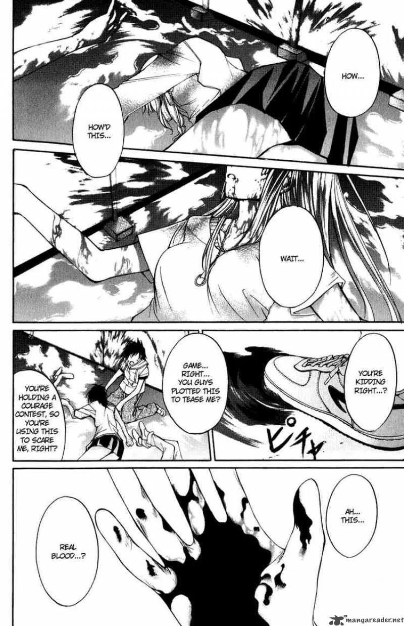 Psycho Buster Chapter 6 page 36