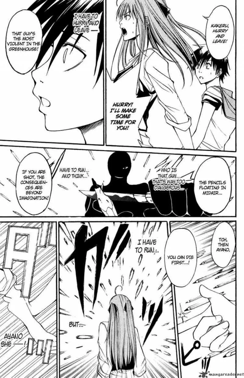 Psycho Buster Chapter 6 page 39