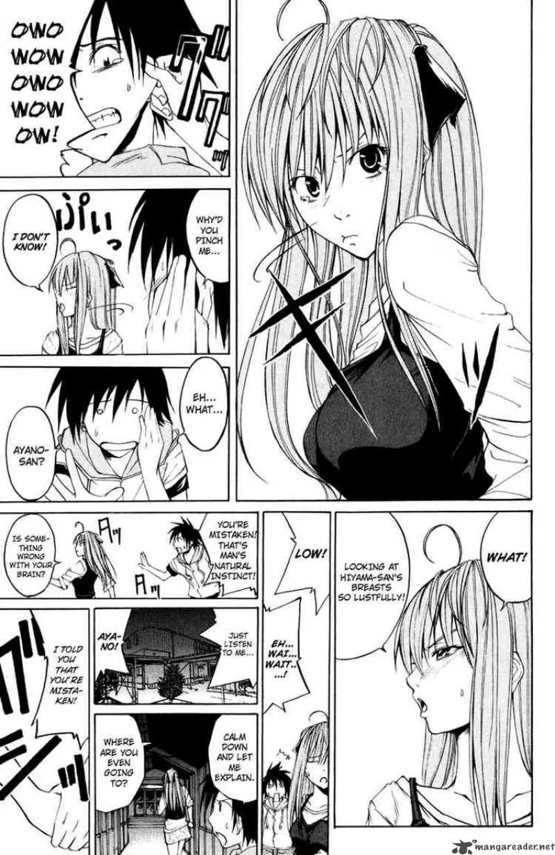 Psycho Buster Chapter 7 page 25