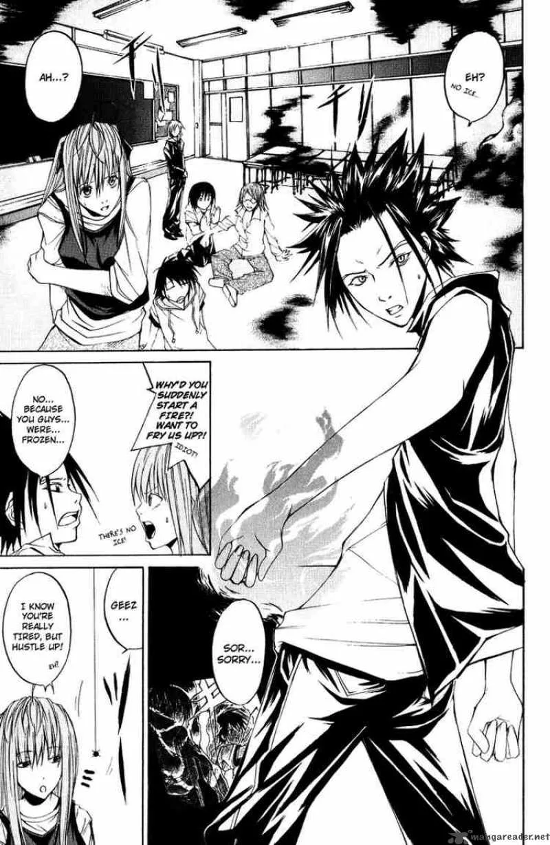 Psycho Buster Chapter 7 page 17