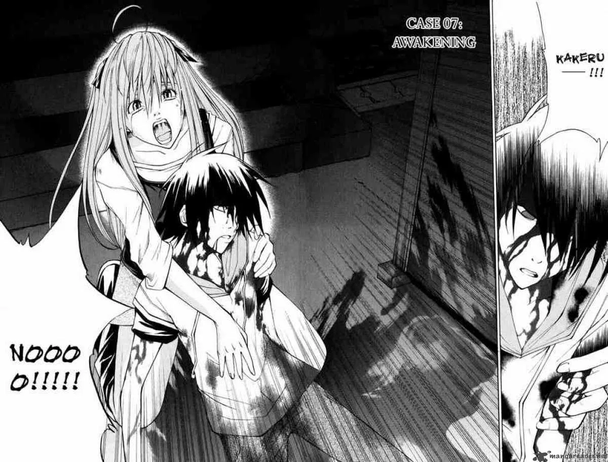 Psycho Buster Chapter 7 page 2