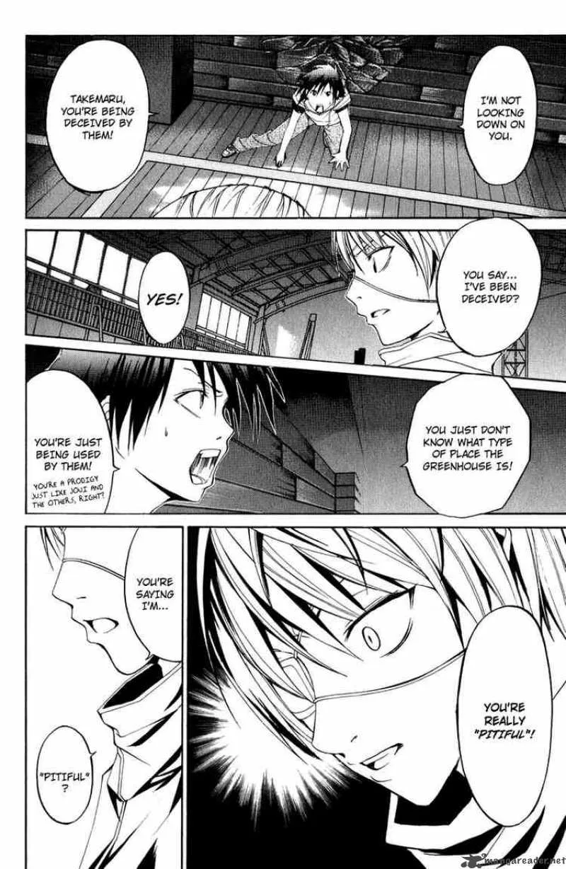 Psycho Buster Chapter 7 page 31