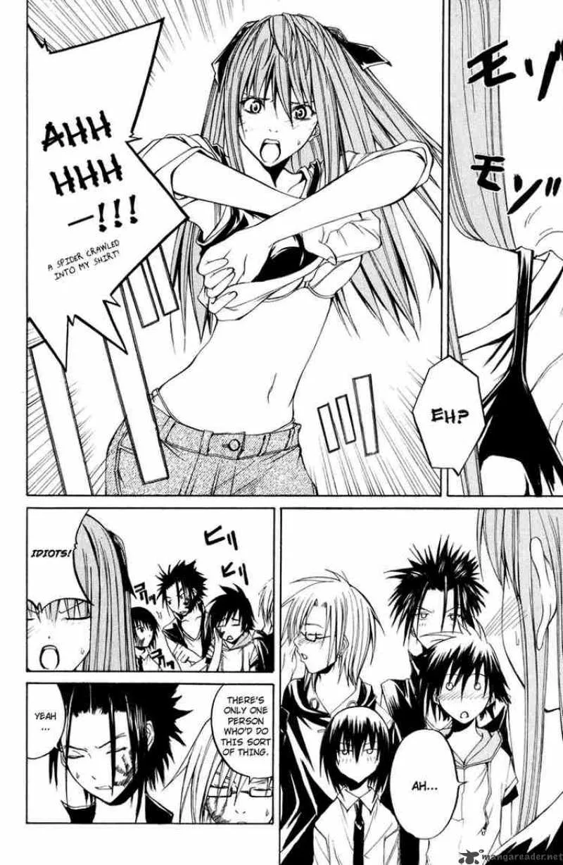 Psycho Buster Chapter 7 page 18