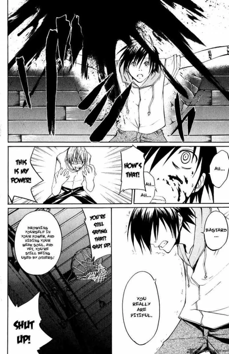 Psycho Buster Chapter 7 page 35