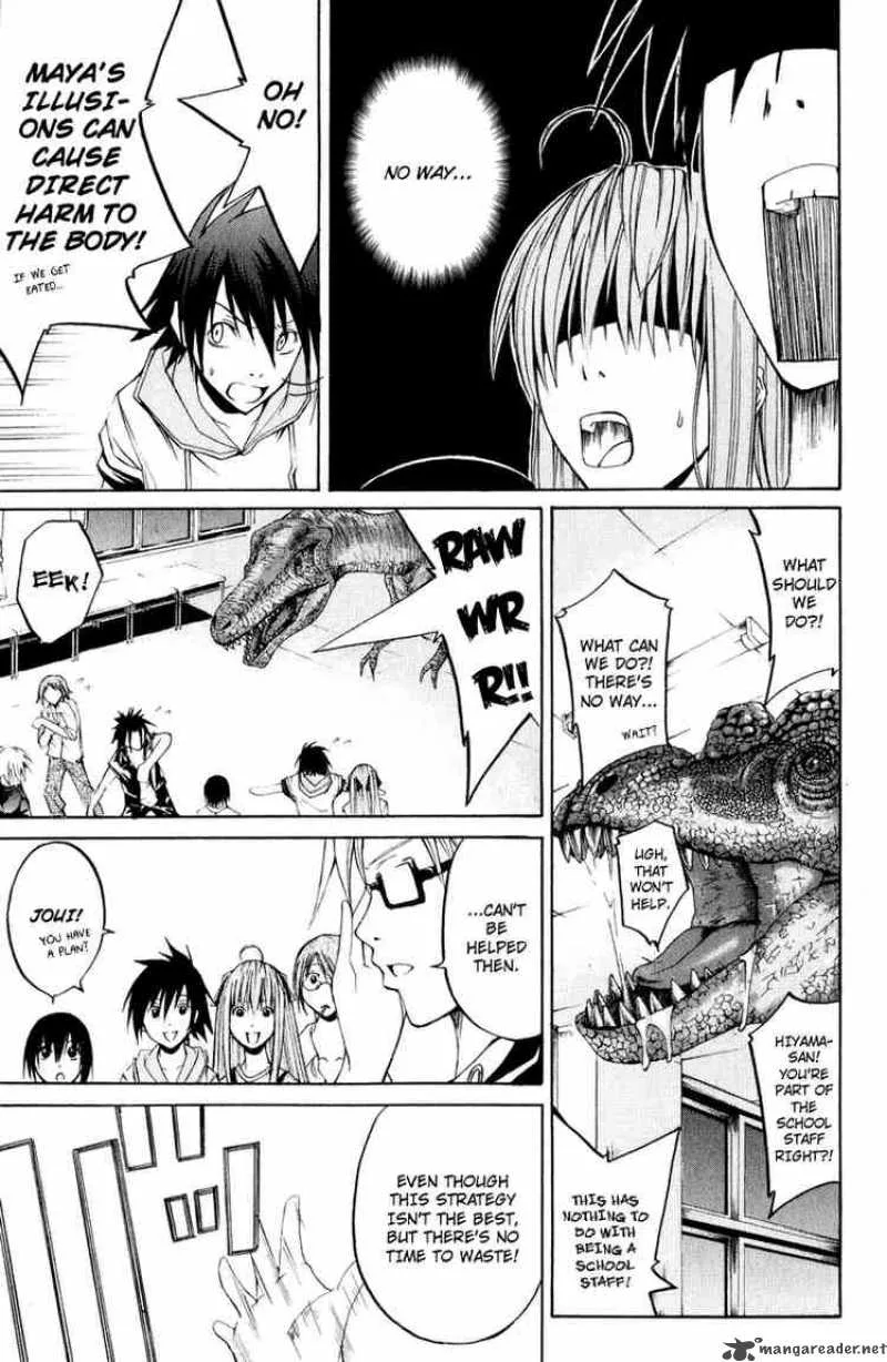 Psycho Buster Chapter 7 page 21