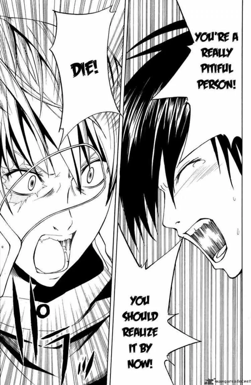 Psycho Buster Chapter 7 page 36
