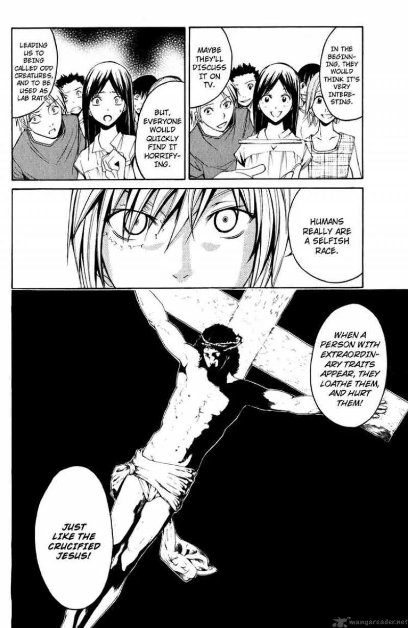 Psycho Buster Chapter 8 page 24