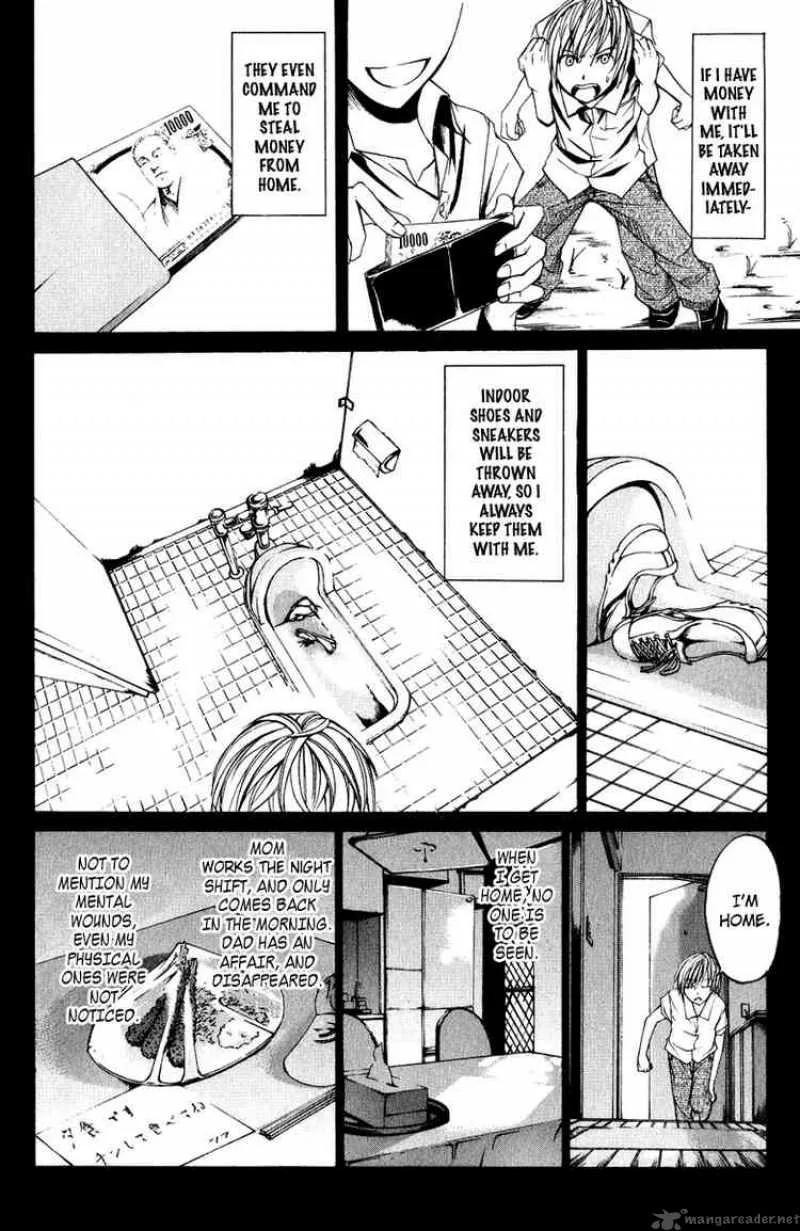 Psycho Buster Chapter 8 page 18