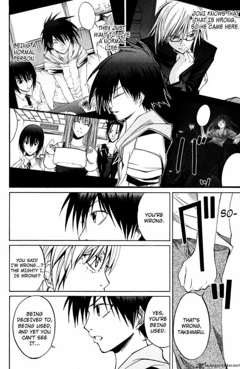 Psycho Buster Chapter 8 page 26