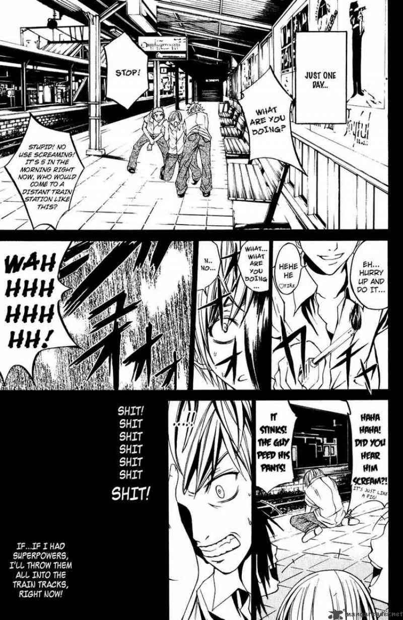 Psycho Buster Chapter 8 page 19