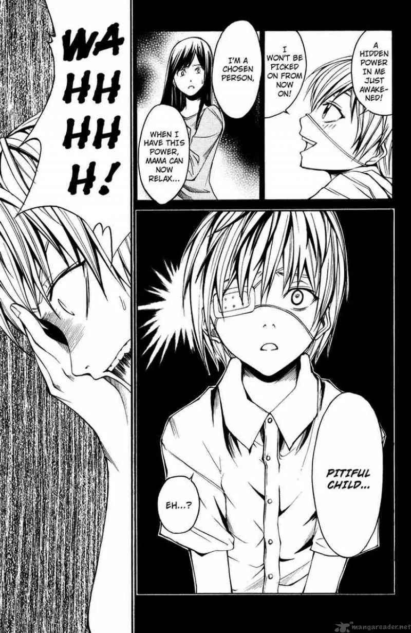 Psycho Buster Chapter 8 page 29