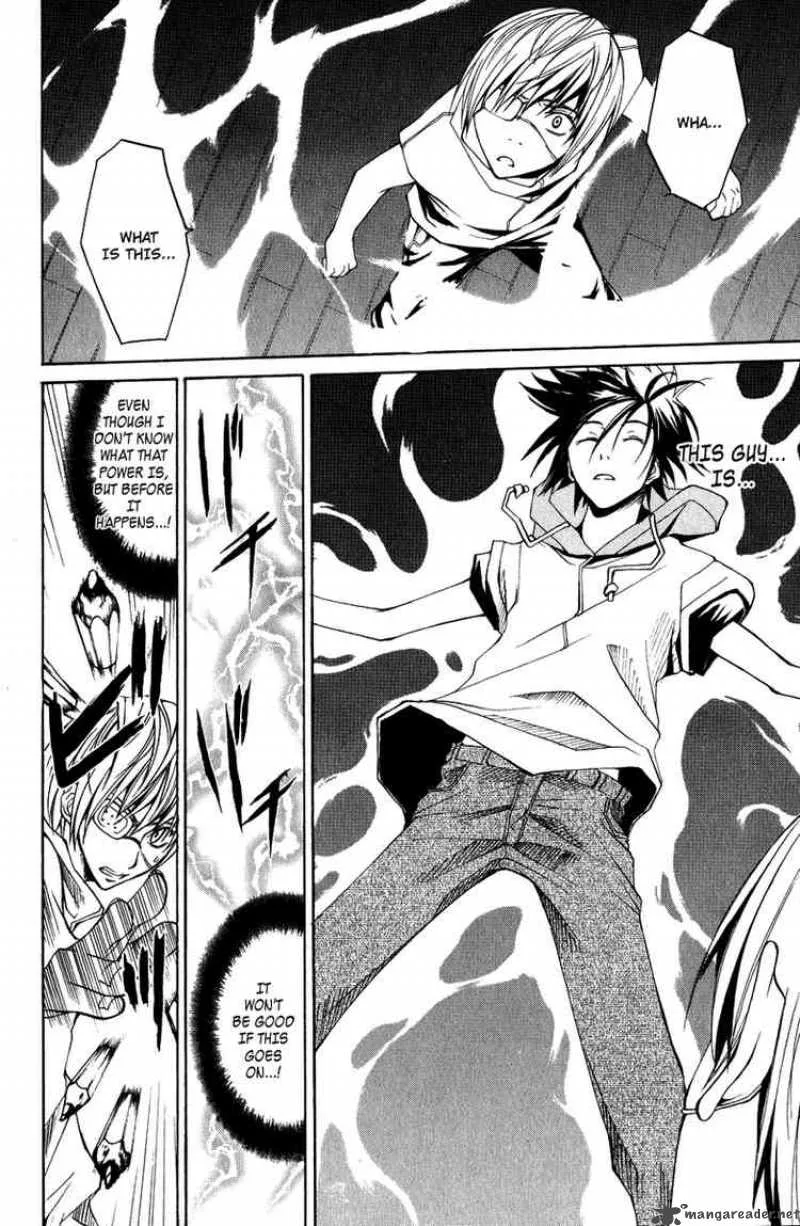 Psycho Buster Chapter 8 page 6