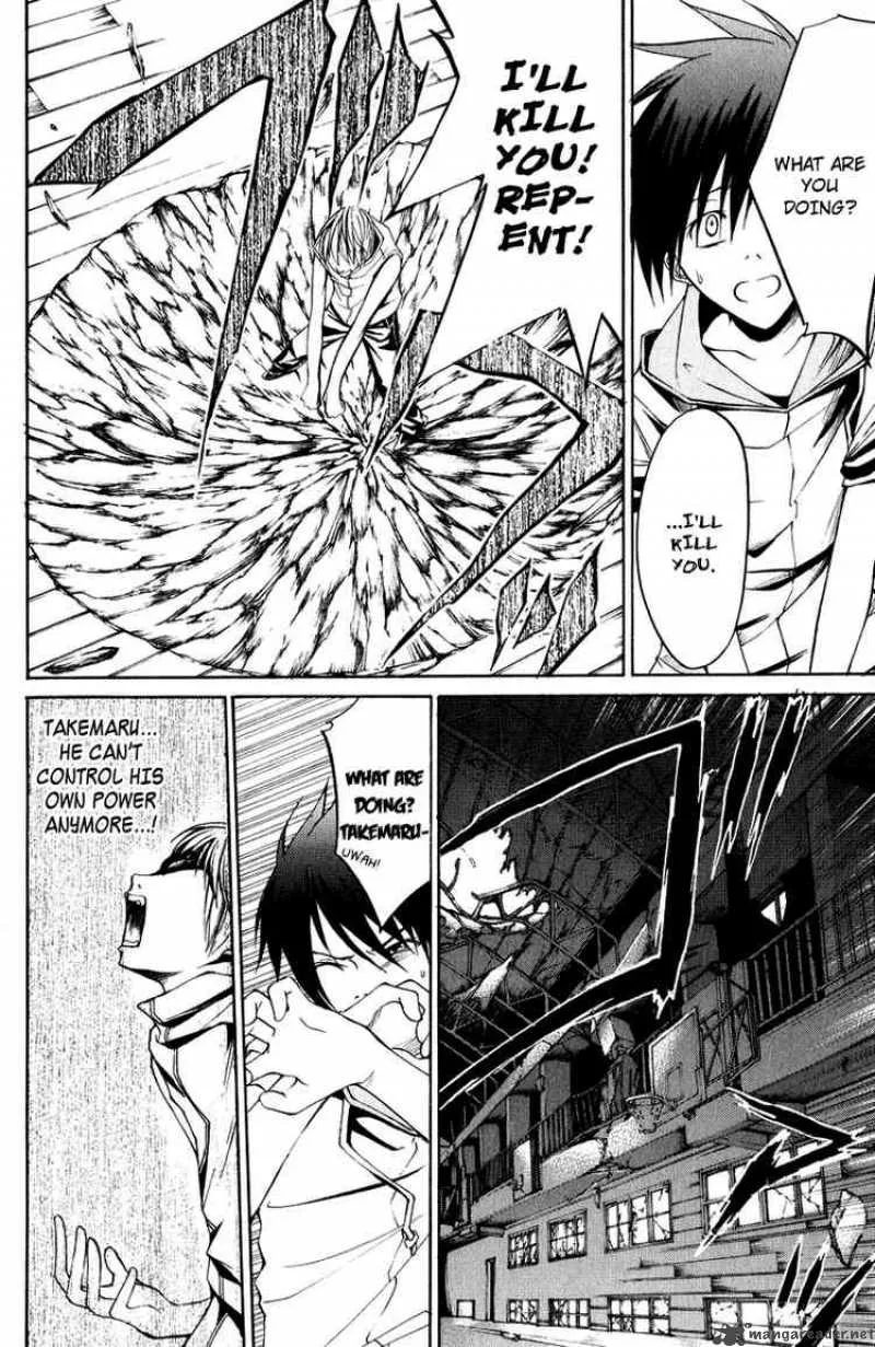 Psycho Buster Chapter 8 page 30