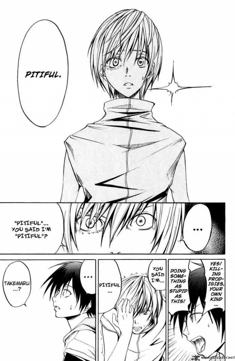 Psycho Buster Chapter 8 page 27