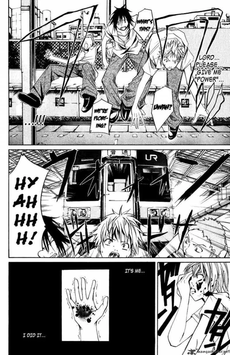 Psycho Buster Chapter 8 page 20