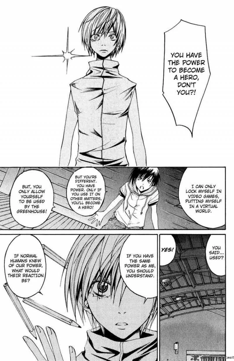 Psycho Buster Chapter 8 page 23