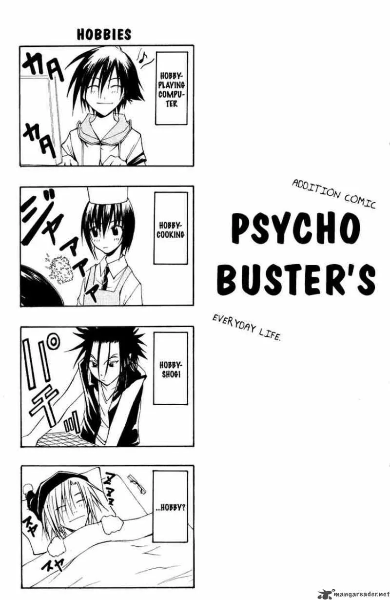Psycho Buster Chapter 8 page 43