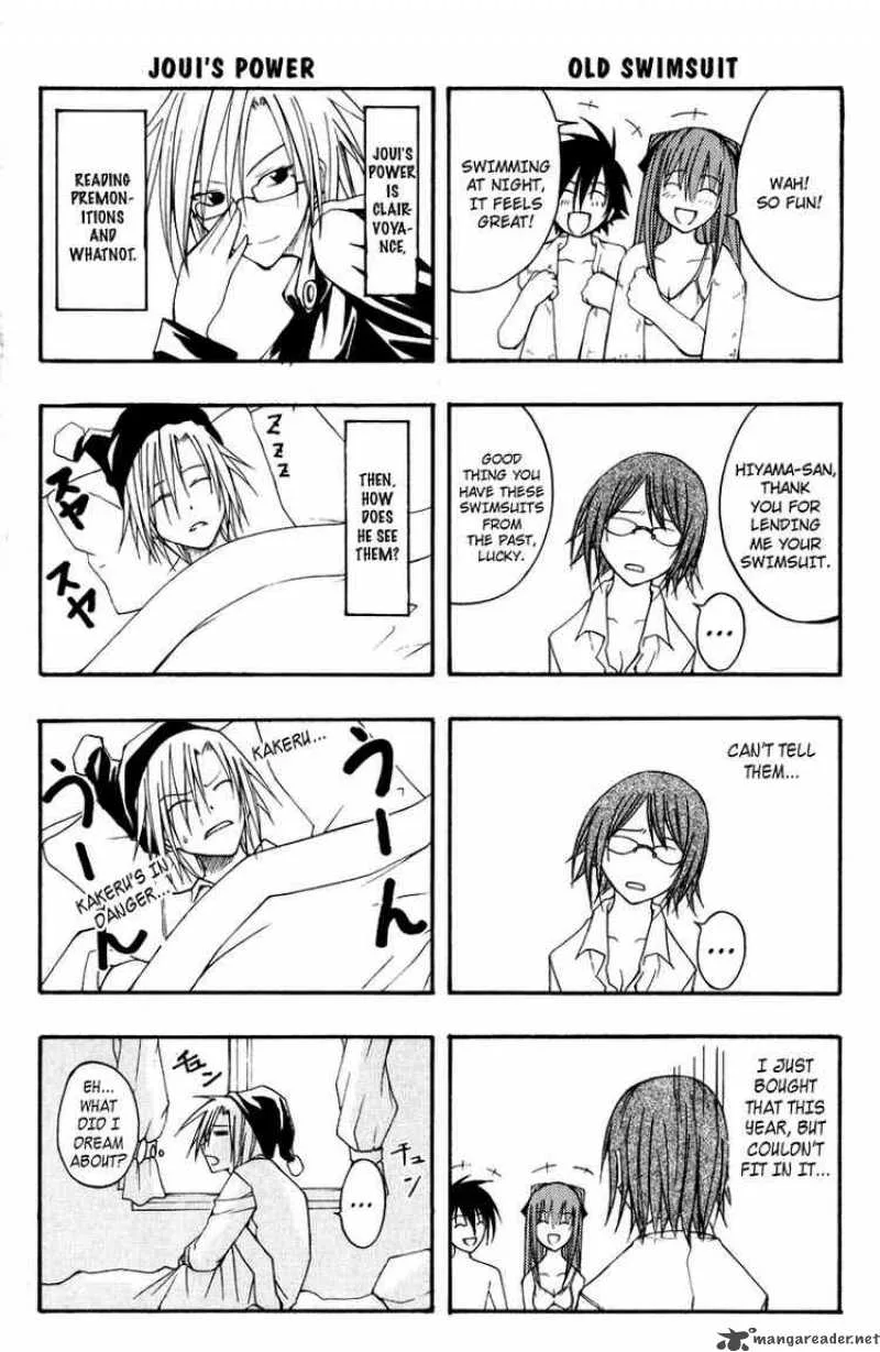 Psycho Buster Chapter 8 page 44