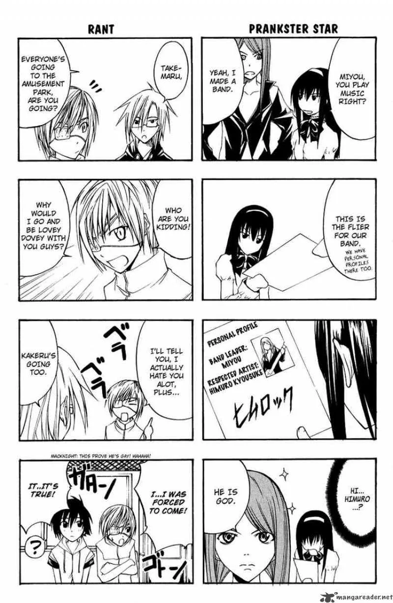 Psycho Buster Chapter 8 page 45