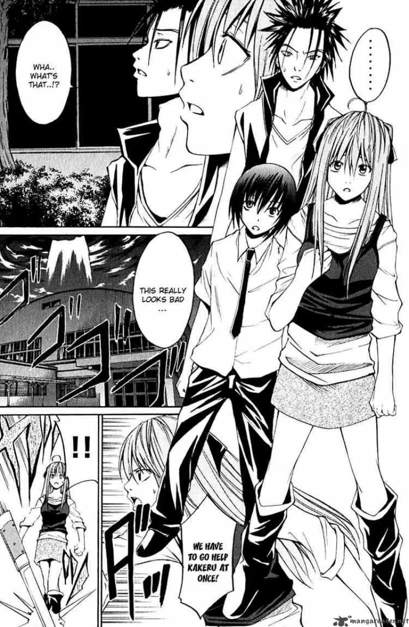 Psycho Buster Chapter 9 page 7