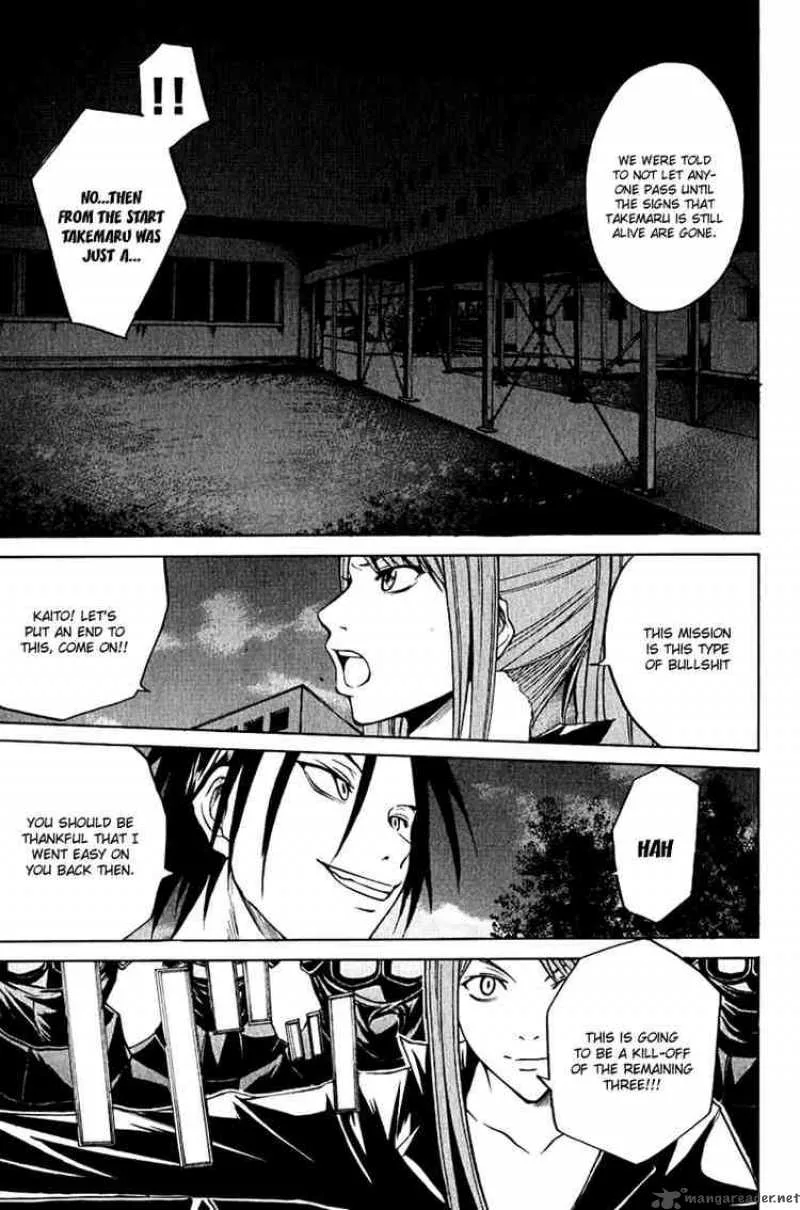 Psycho Buster Chapter 9 page 9