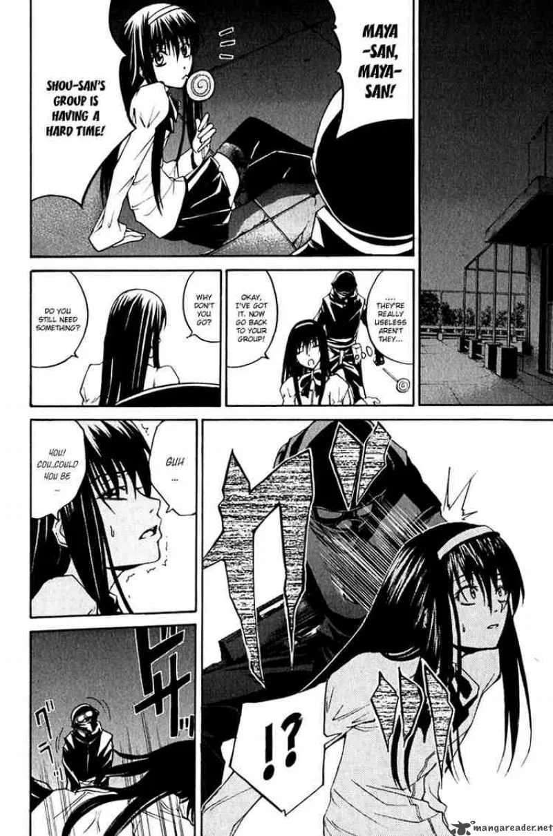 Psycho Buster Chapter 9 page 12