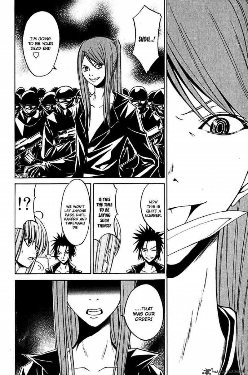 Psycho Buster Chapter 9 page 8