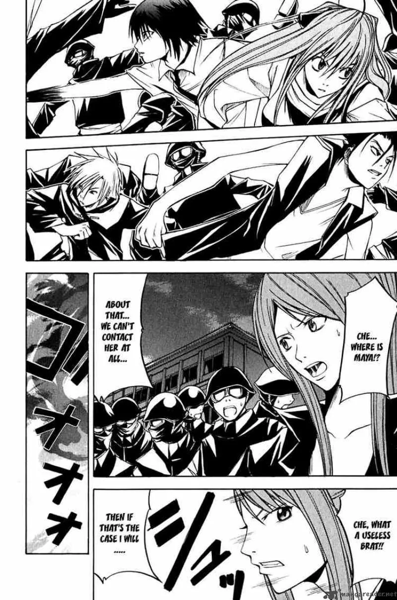 Psycho Buster Chapter 9 page 19
