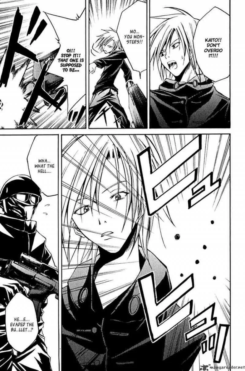 Psycho Buster Chapter 9 page 15
