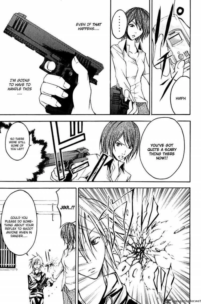 Psycho Buster Chapter 9 page 28