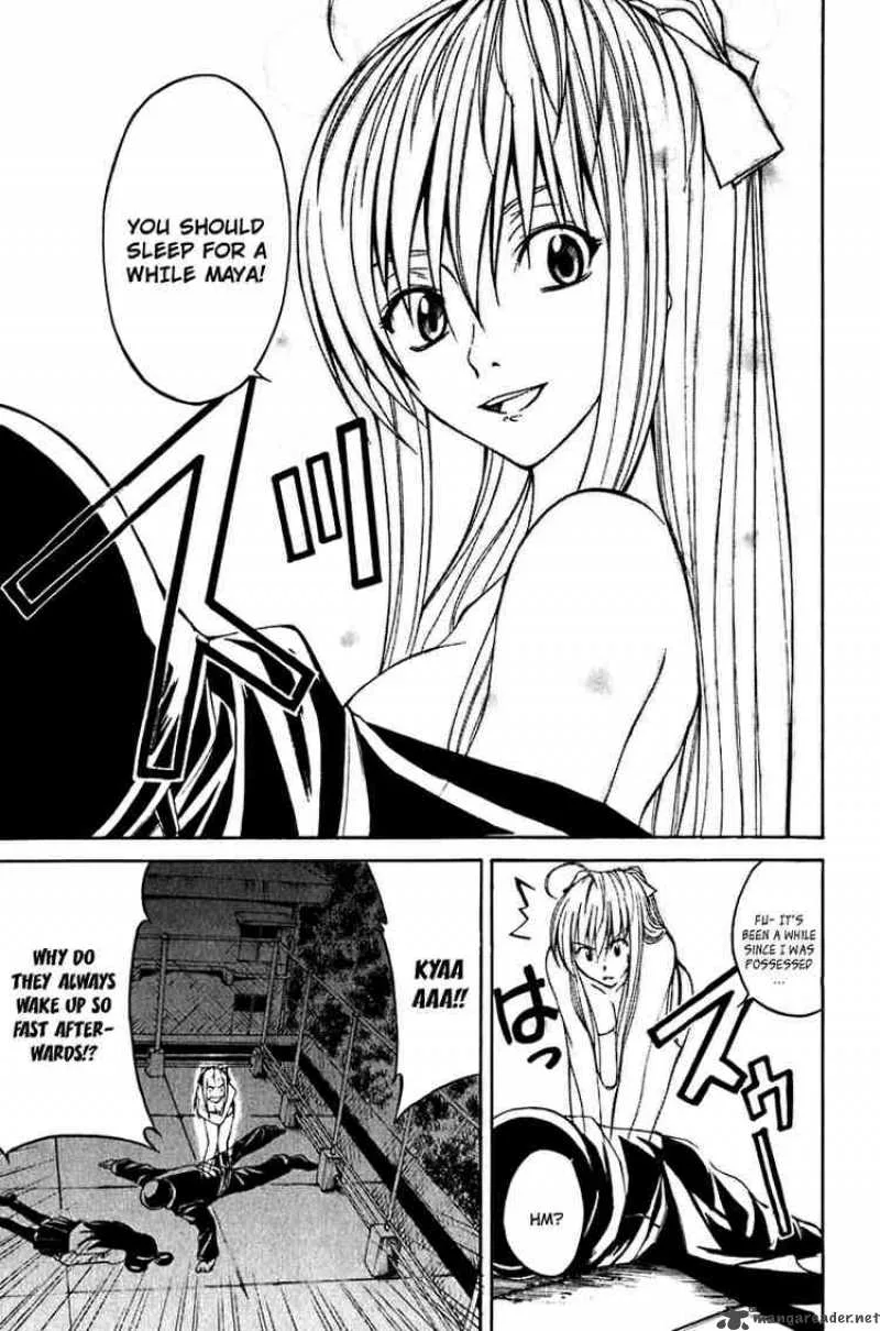 Psycho Buster Chapter 9 page 13