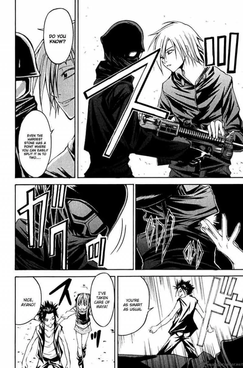 Psycho Buster Chapter 9 page 16