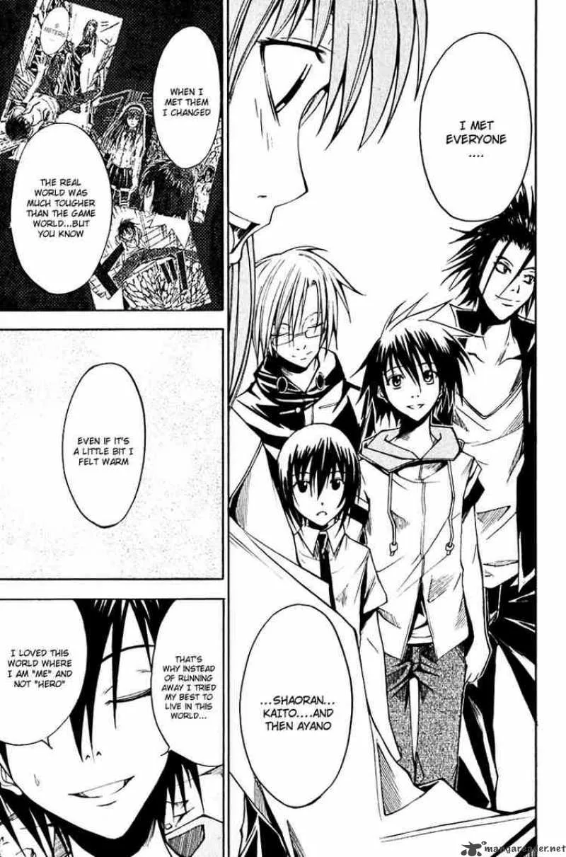 Psycho Buster Chapter 9 page 33