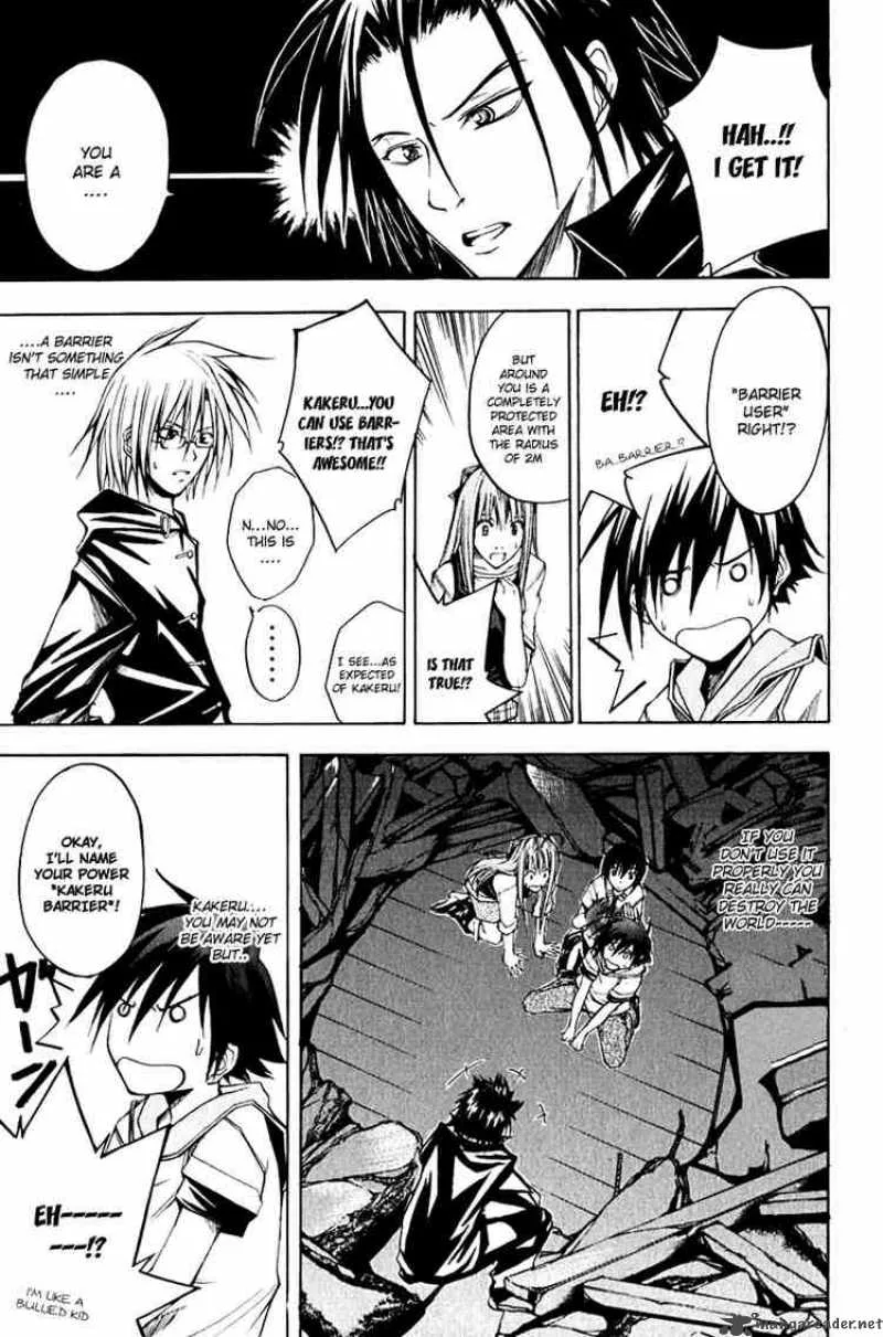 Psycho Buster Chapter 9 page 39
