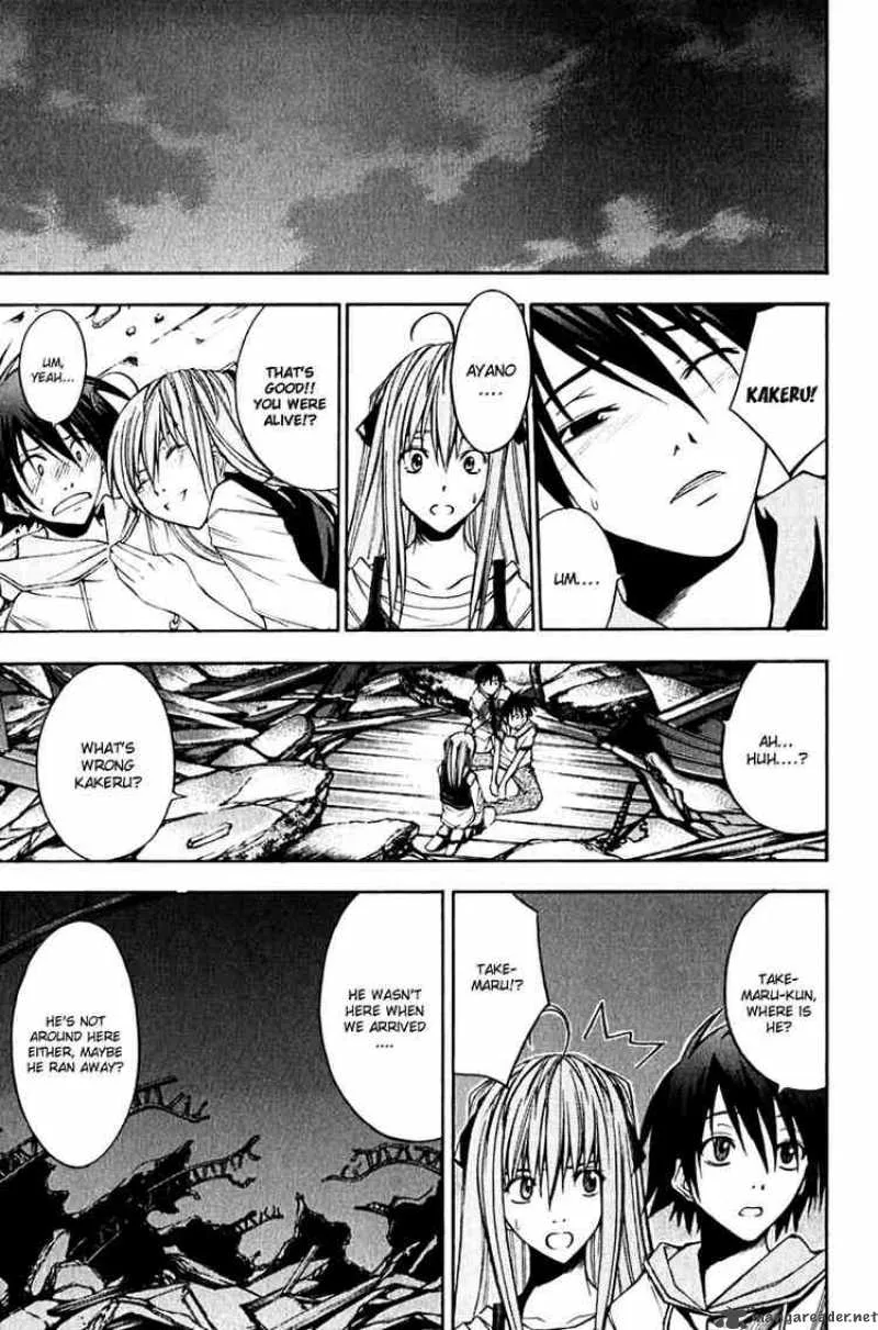 Psycho Buster Chapter 9 page 37