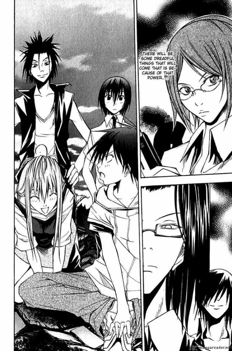 Psycho Buster Chapter 9 page 40