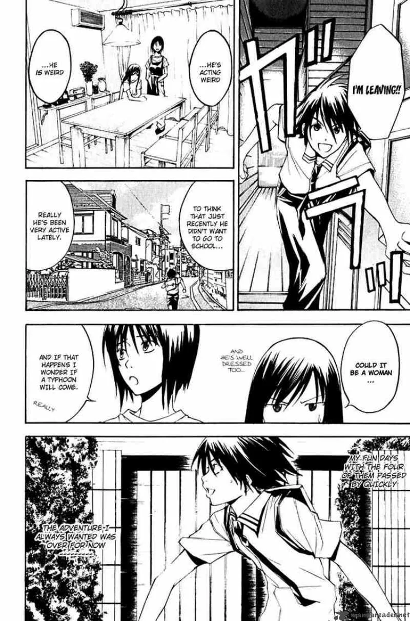 Psycho Buster Chapter 9 page 42