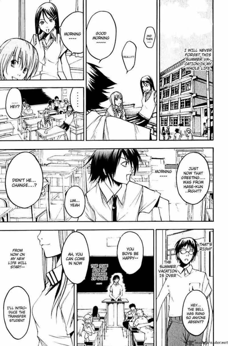 Psycho Buster Chapter 9 page 43