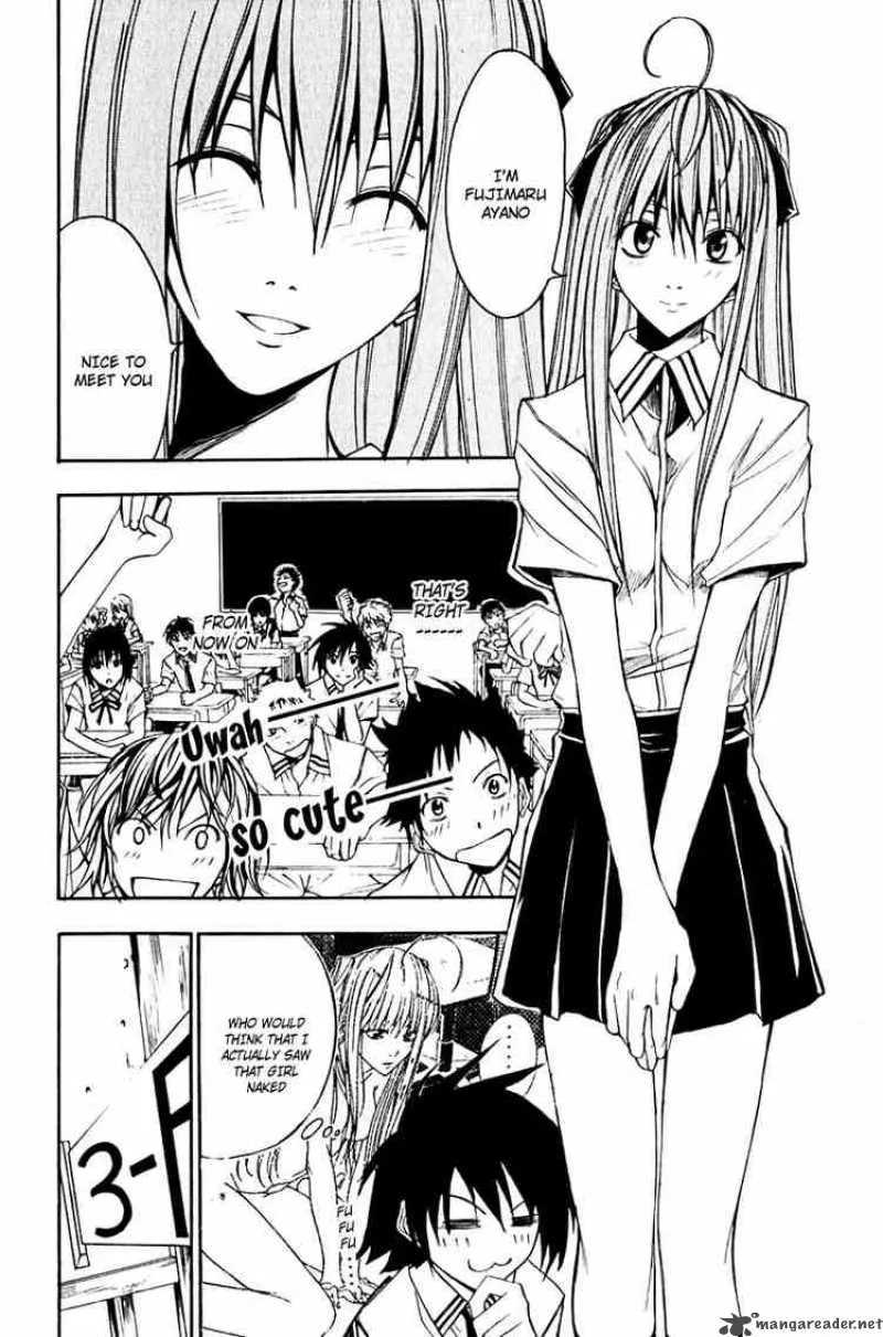 Psycho Buster Chapter 9 page 44